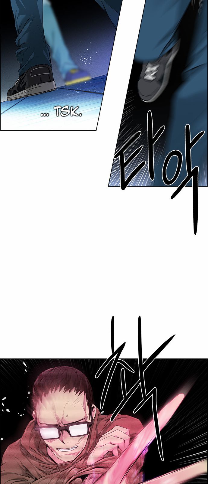 DICE: The Cube that Changes Everything Chapter 156 page 52 - Chapter 156 : Chariot (8)