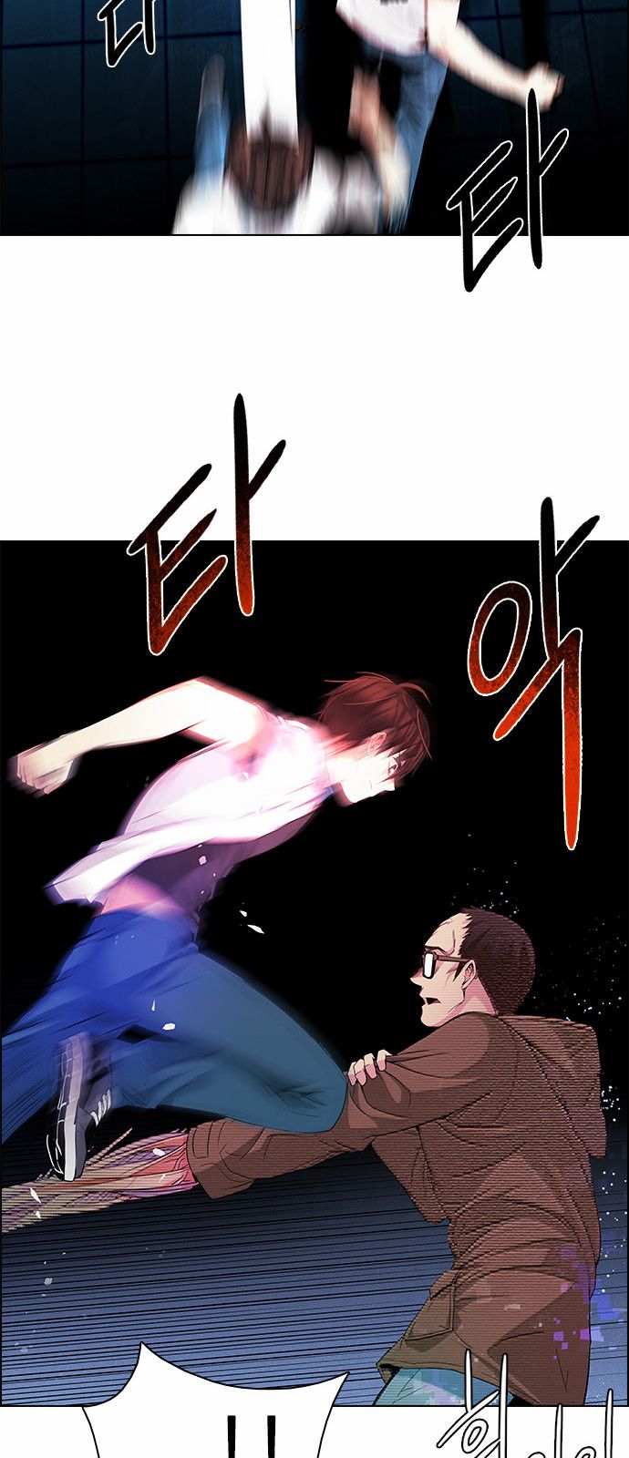 DICE: The Cube that Changes Everything Chapter 156 page 54 - Chapter 156 : Chariot (8)