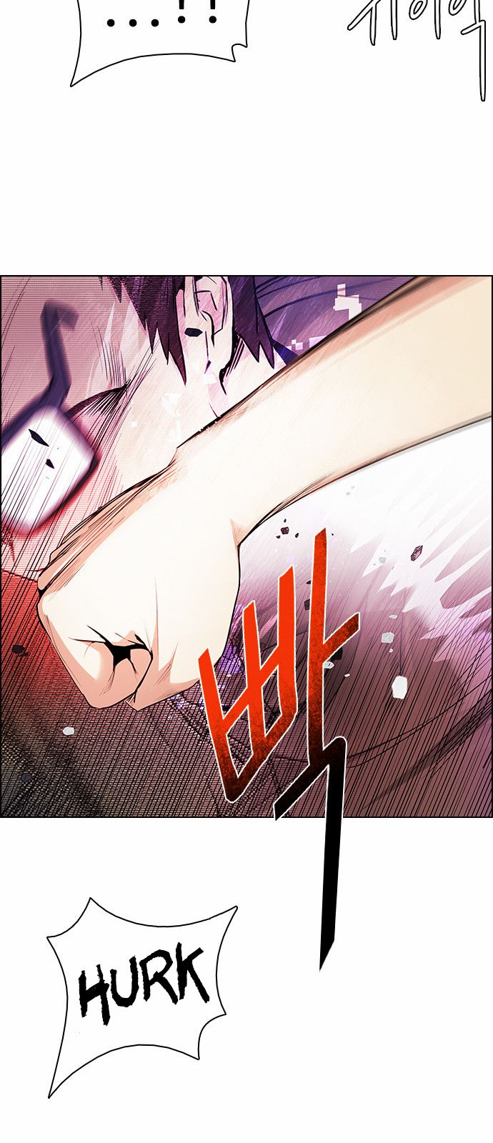 DICE: The Cube that Changes Everything Chapter 156 page 55 - Chapter 156 : Chariot (8)