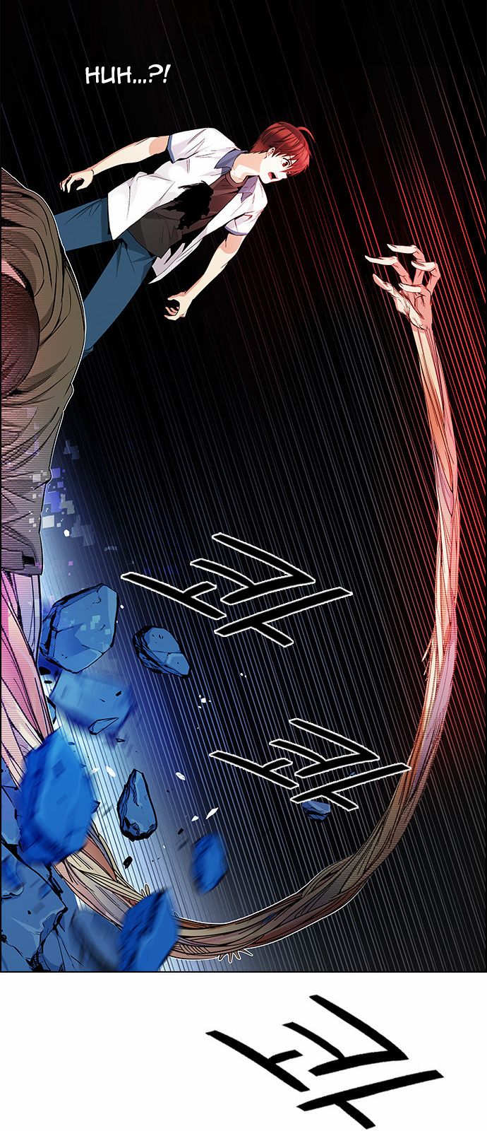 DICE: The Cube that Changes Everything Chapter 156 page 67 - Chapter 156 : Chariot (8)