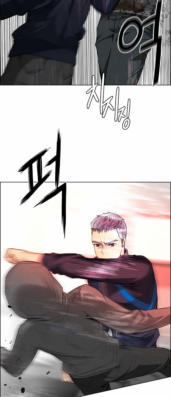 DICE: The Cube that Changes Everything Chapter 156 page 8 - Chapter 156 : Chariot (8)