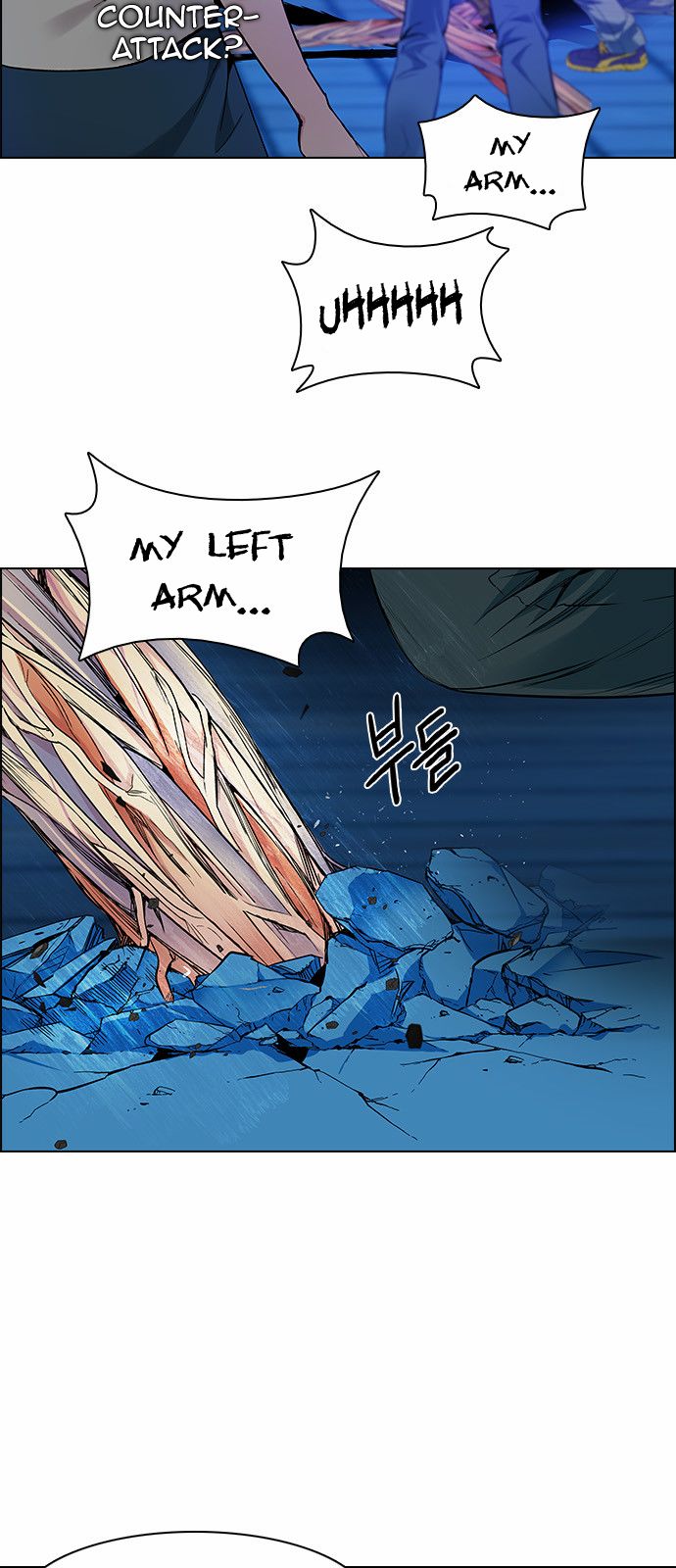 DICE: The Cube that Changes Everything Chapter 157 page 21 - Chapter 157 : Chariot (9)