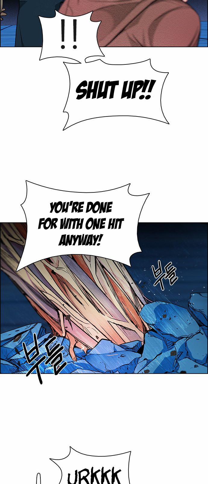 DICE: The Cube that Changes Everything Chapter 157 page 24 - Chapter 157 : Chariot (9)