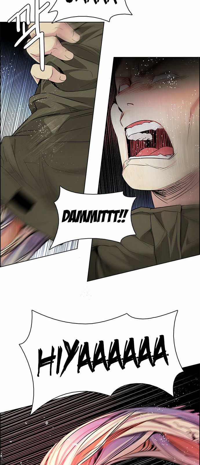 DICE: The Cube that Changes Everything Chapter 157 page 25 - Chapter 157 : Chariot (9)