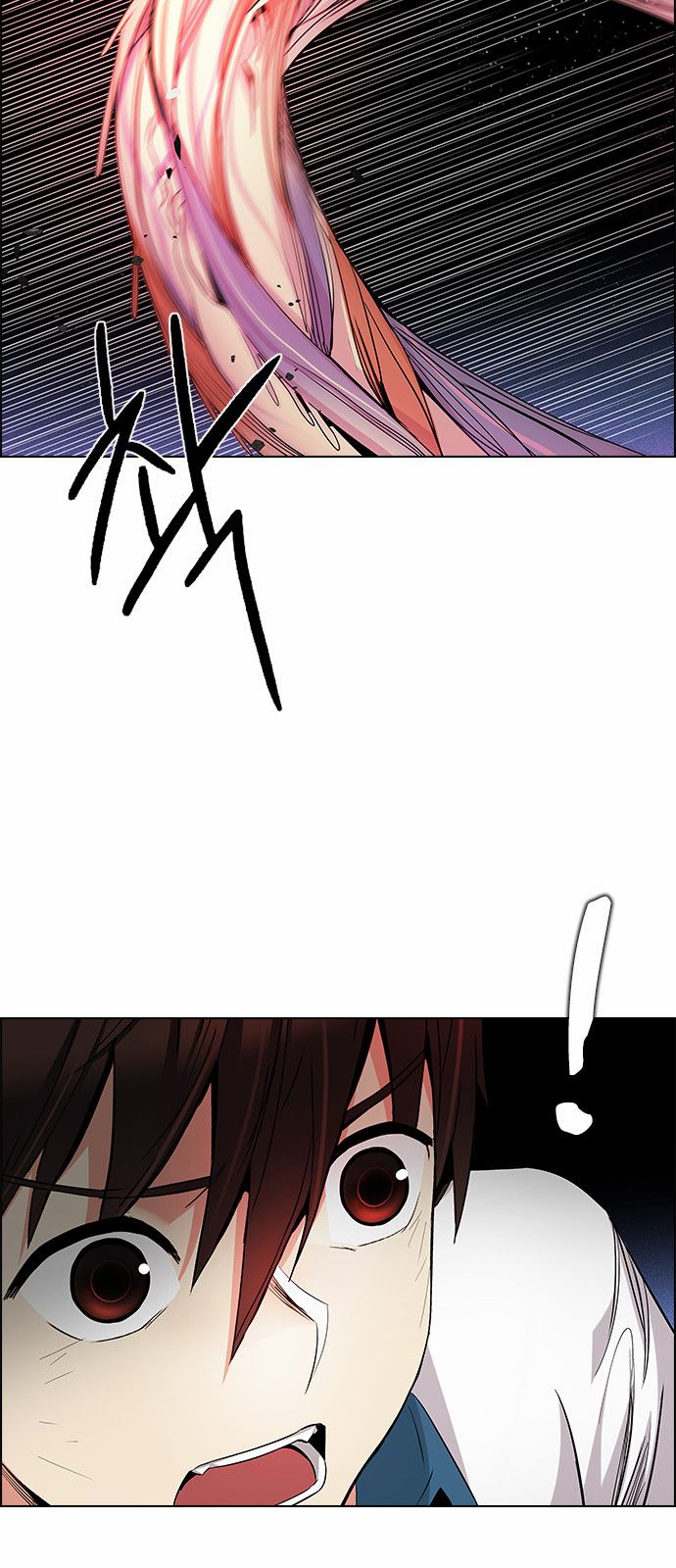 DICE: The Cube that Changes Everything Chapter 157 page 26 - Chapter 157 : Chariot (9)