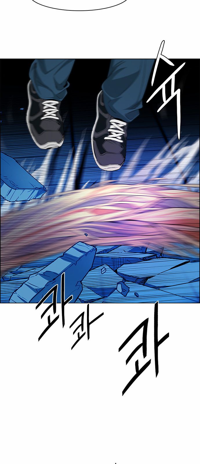 DICE: The Cube that Changes Everything Chapter 157 page 28 - Chapter 157 : Chariot (9)