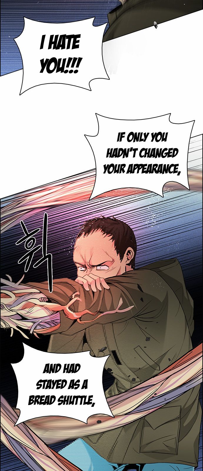 DICE: The Cube that Changes Everything Chapter 157 page 31 - Chapter 157 : Chariot (9)
