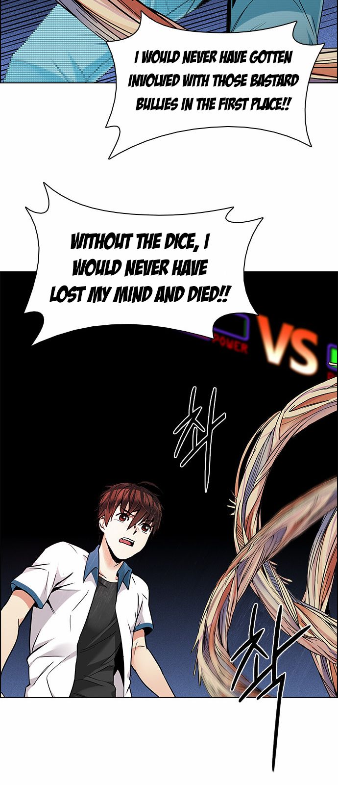 DICE: The Cube that Changes Everything Chapter 157 page 32 - Chapter 157 : Chariot (9)