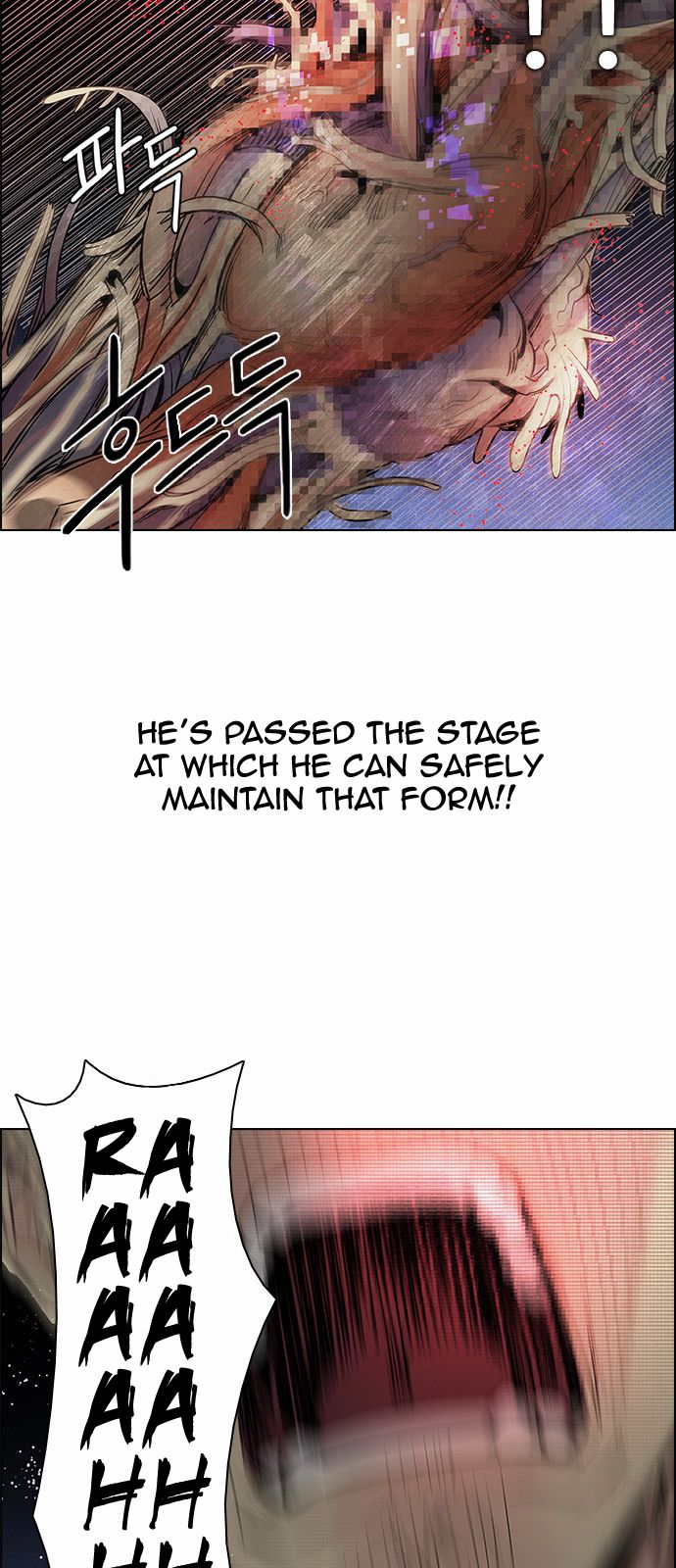 DICE: The Cube that Changes Everything Chapter 157 page 34 - Chapter 157 : Chariot (9)