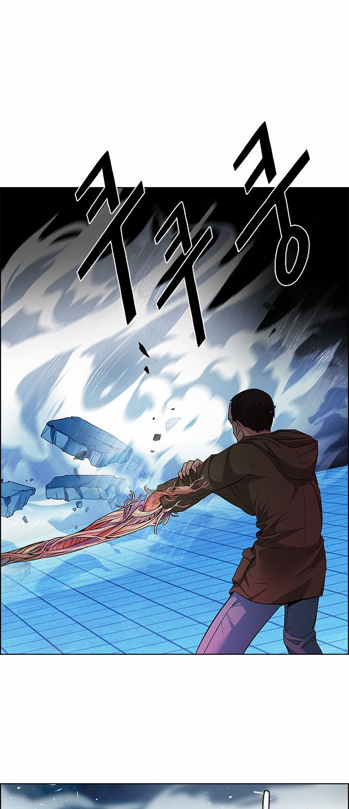 DICE: The Cube that Changes Everything Chapter 157 page 38 - Chapter 157 : Chariot (9)