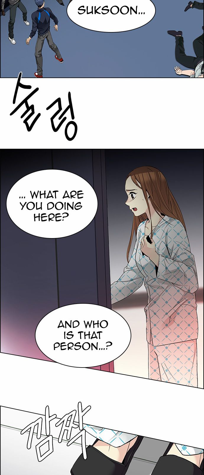 DICE: The Cube that Changes Everything Chapter 157 page 4 - Chapter 157 : Chariot (9)