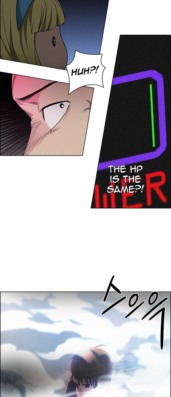 DICE: The Cube that Changes Everything Chapter 157 page 41 - Chapter 157 : Chariot (9)