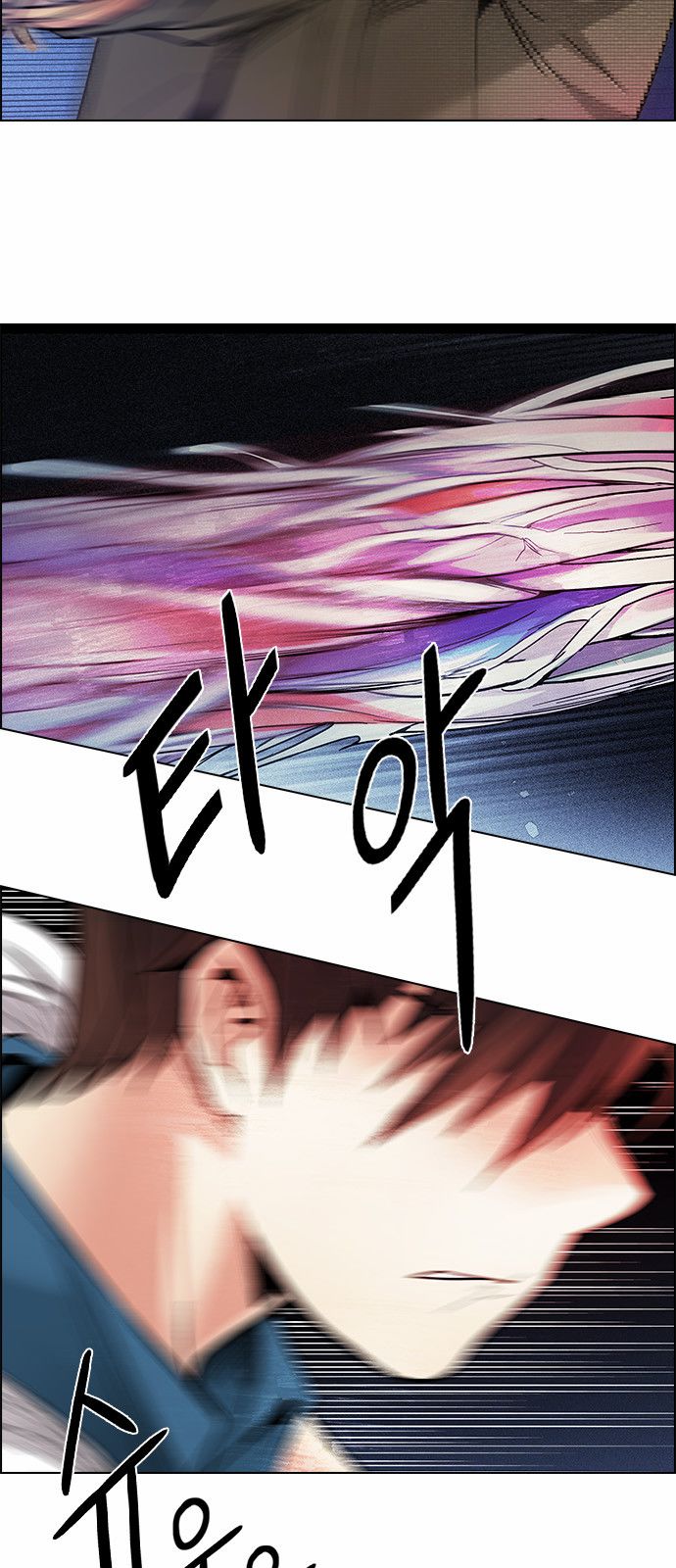 DICE: The Cube that Changes Everything Chapter 157 page 43 - Chapter 157 : Chariot (9)