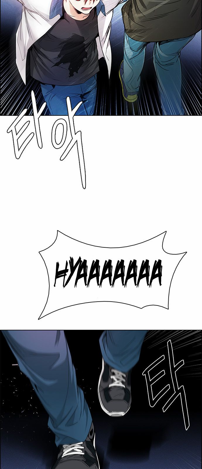 DICE: The Cube that Changes Everything Chapter 157 page 47 - Chapter 157 : Chariot (9)