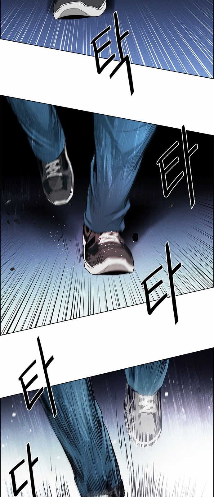 DICE: The Cube that Changes Everything Chapter 157 page 48 - Chapter 157 : Chariot (9)