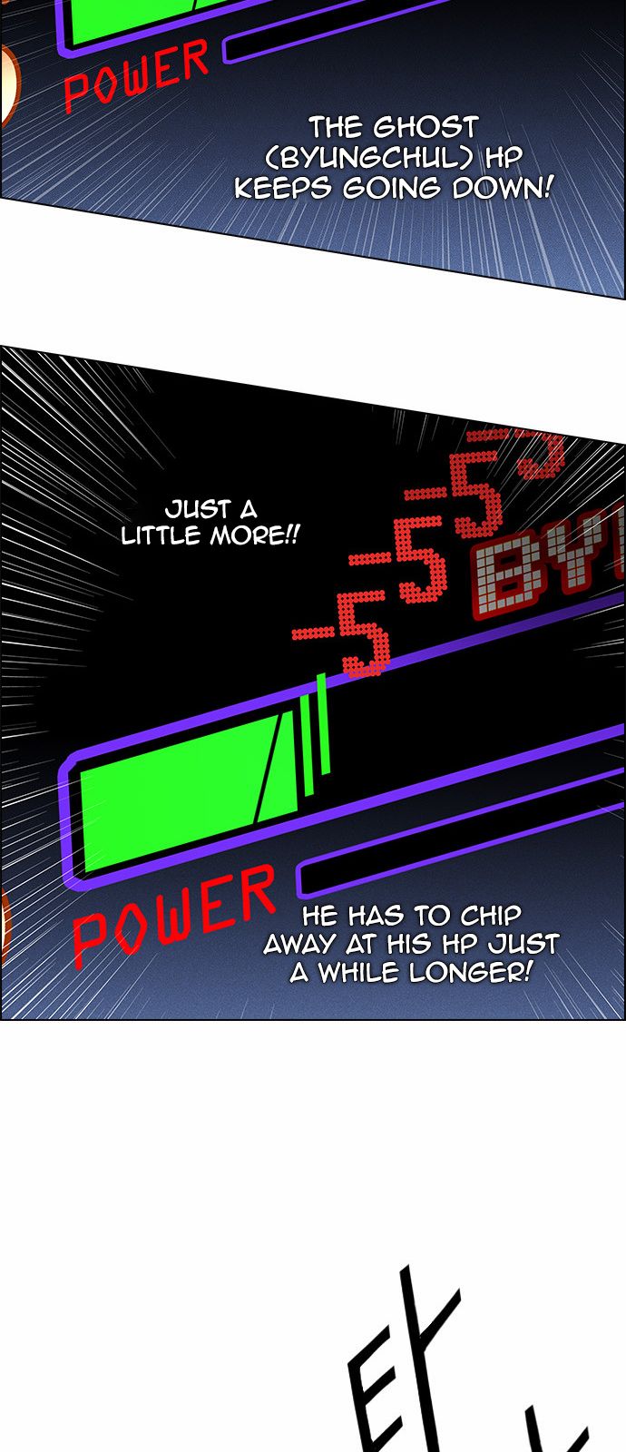 DICE: The Cube that Changes Everything Chapter 157 page 52 - Chapter 157 : Chariot (9)