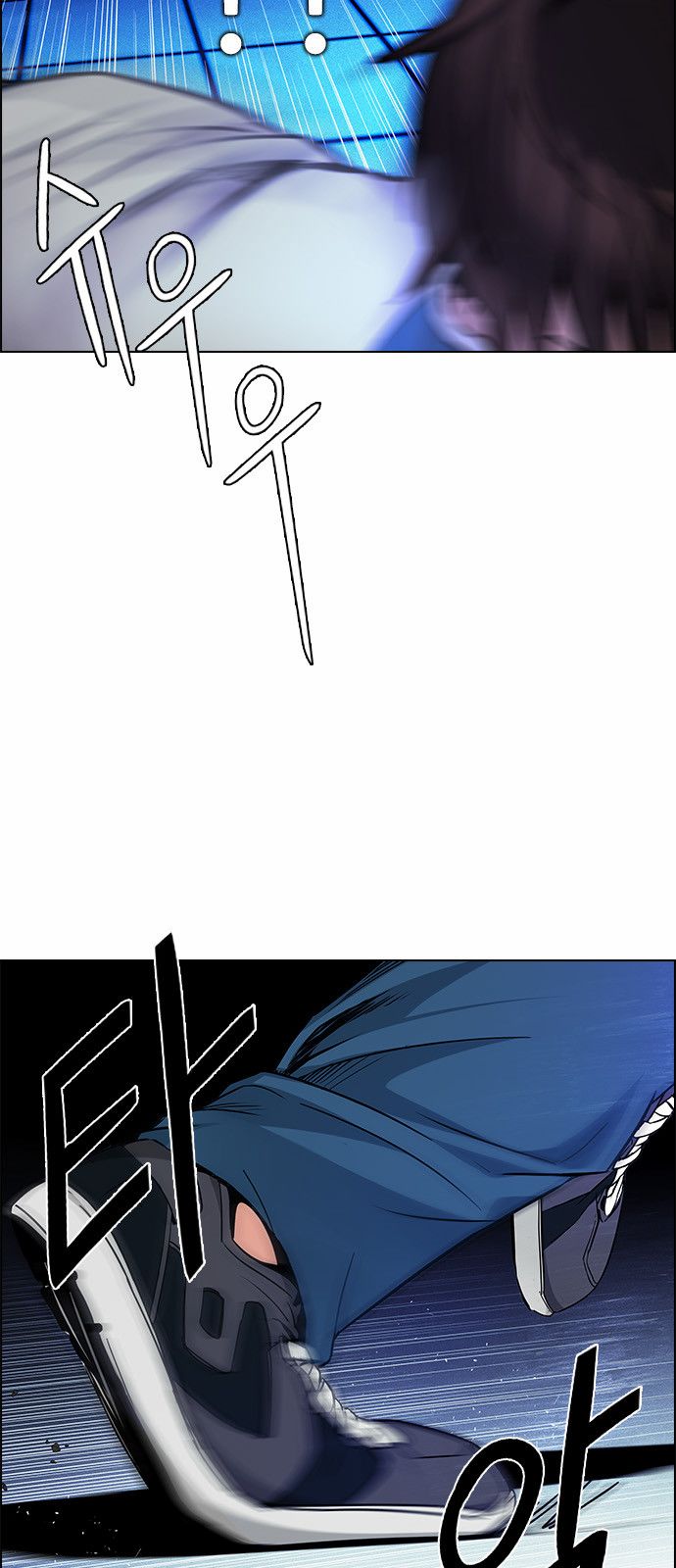 DICE: The Cube that Changes Everything Chapter 157 page 55 - Chapter 157 : Chariot (9)
