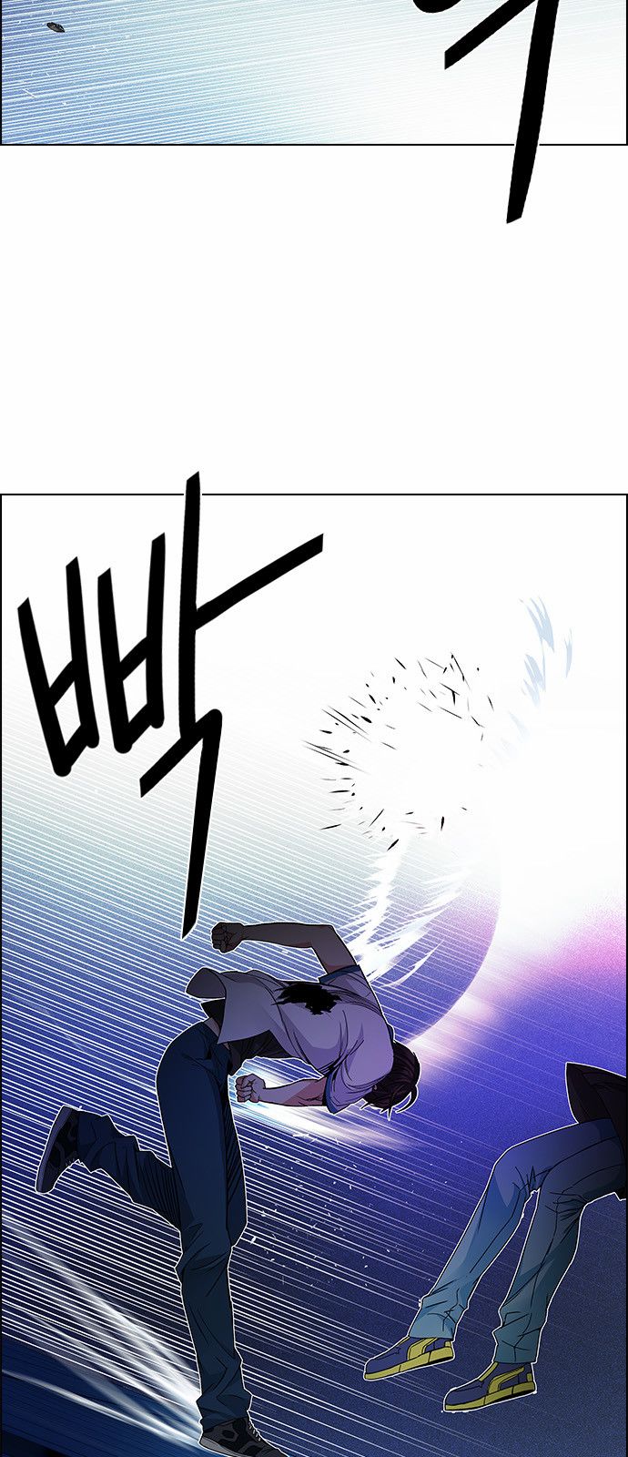 DICE: The Cube that Changes Everything Chapter 157 page 56 - Chapter 157 : Chariot (9)
