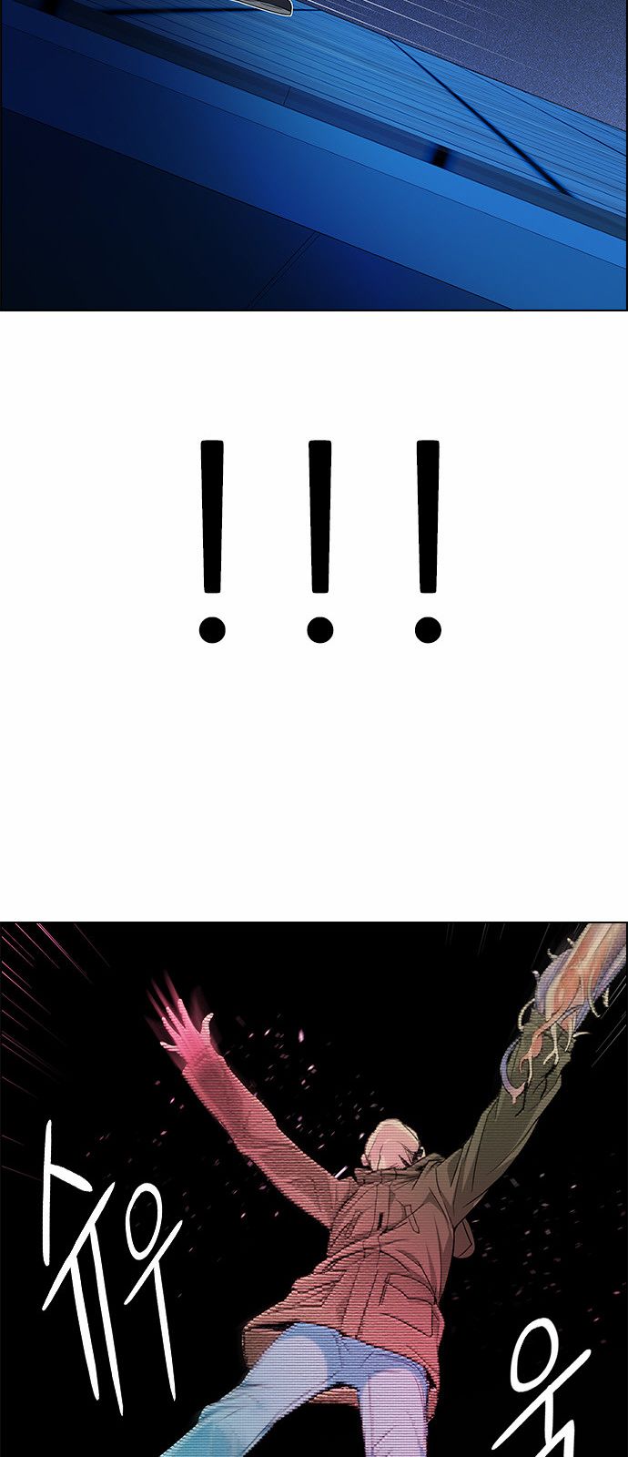 DICE: The Cube that Changes Everything Chapter 157 page 57 - Chapter 157 : Chariot (9)