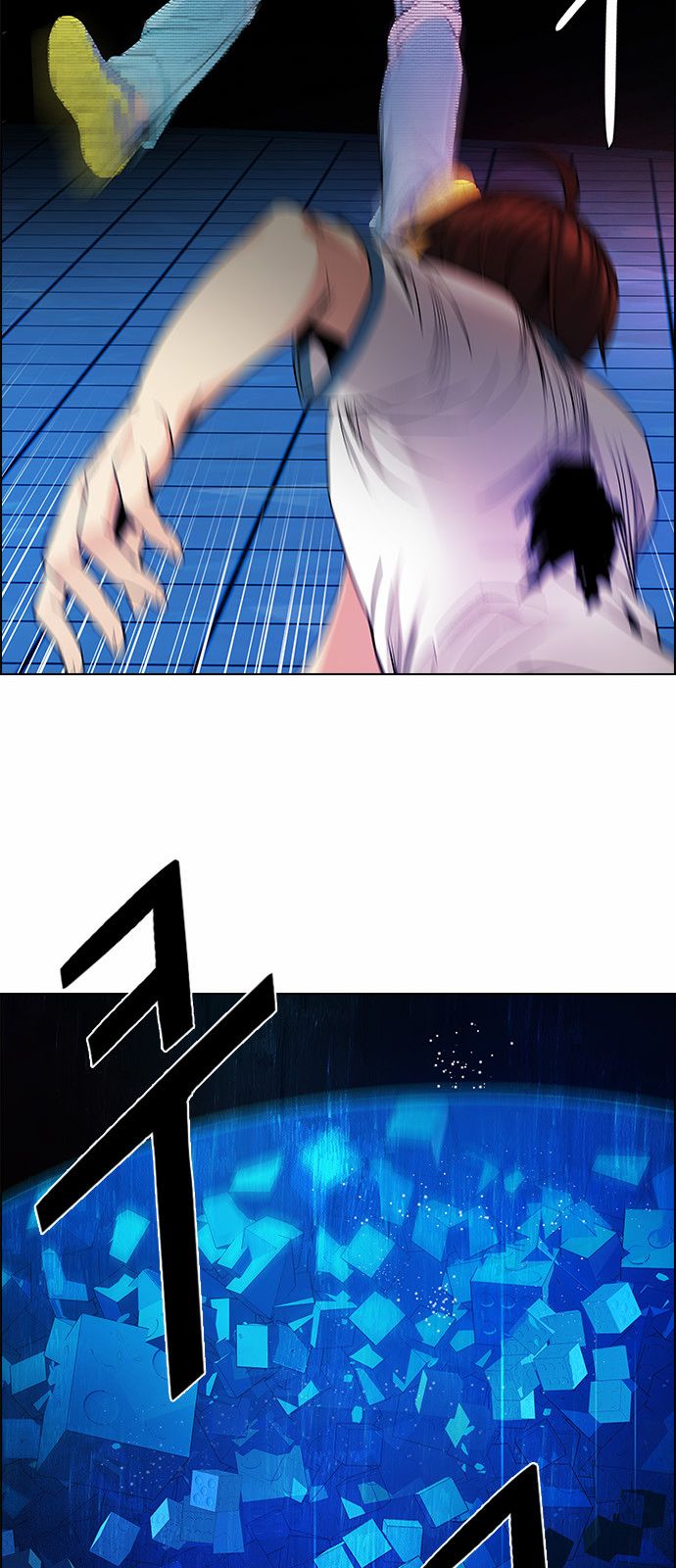 DICE: The Cube that Changes Everything Chapter 157 page 58 - Chapter 157 : Chariot (9)