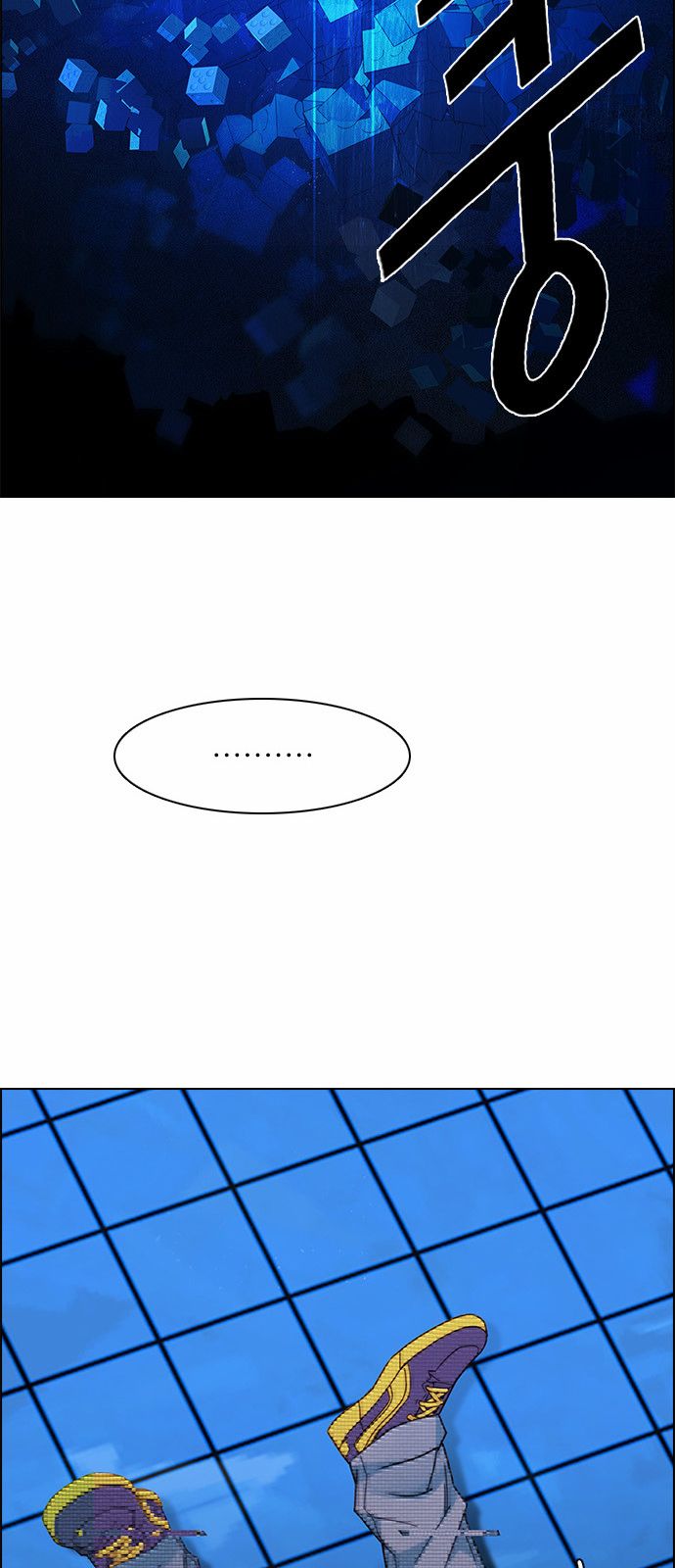 DICE: The Cube that Changes Everything Chapter 157 page 59 - Chapter 157 : Chariot (9)