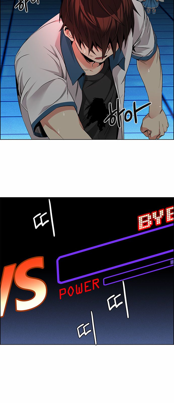DICE: The Cube that Changes Everything Chapter 157 page 62 - Chapter 157 : Chariot (9)