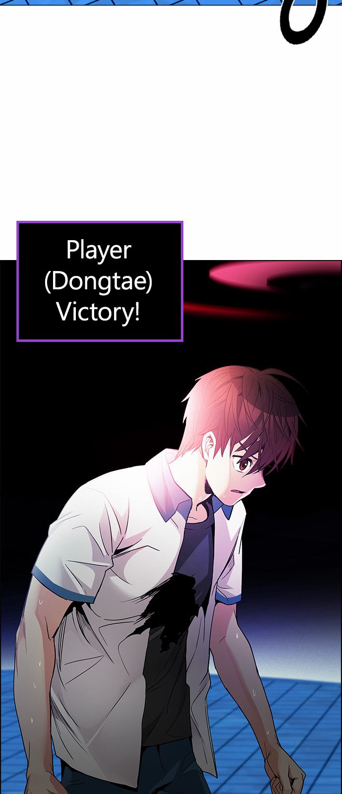 DICE: The Cube that Changes Everything Chapter 157 page 64 - Chapter 157 : Chariot (9)