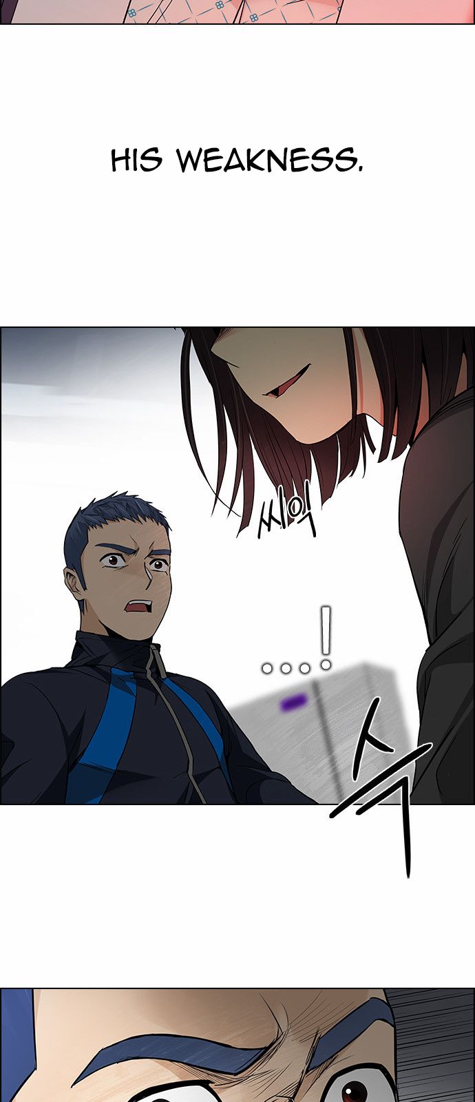 DICE: The Cube that Changes Everything Chapter 157 page 7 - Chapter 157 : Chariot (9)