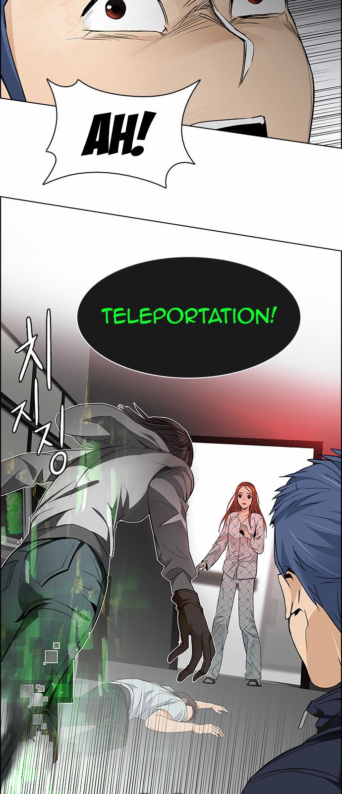 DICE: The Cube that Changes Everything Chapter 157 page 8 - Chapter 157 : Chariot (9)