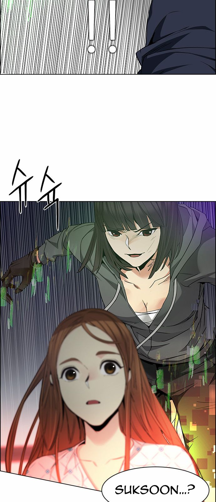 DICE: The Cube that Changes Everything Chapter 157 page 9 - Chapter 157 : Chariot (9)