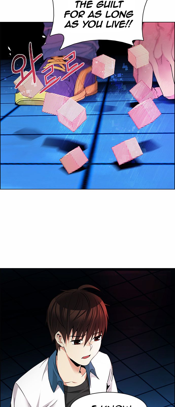 DICE: The Cube that Changes Everything Chapter 158 page 12 - Chapter 158 : Chariot (10)