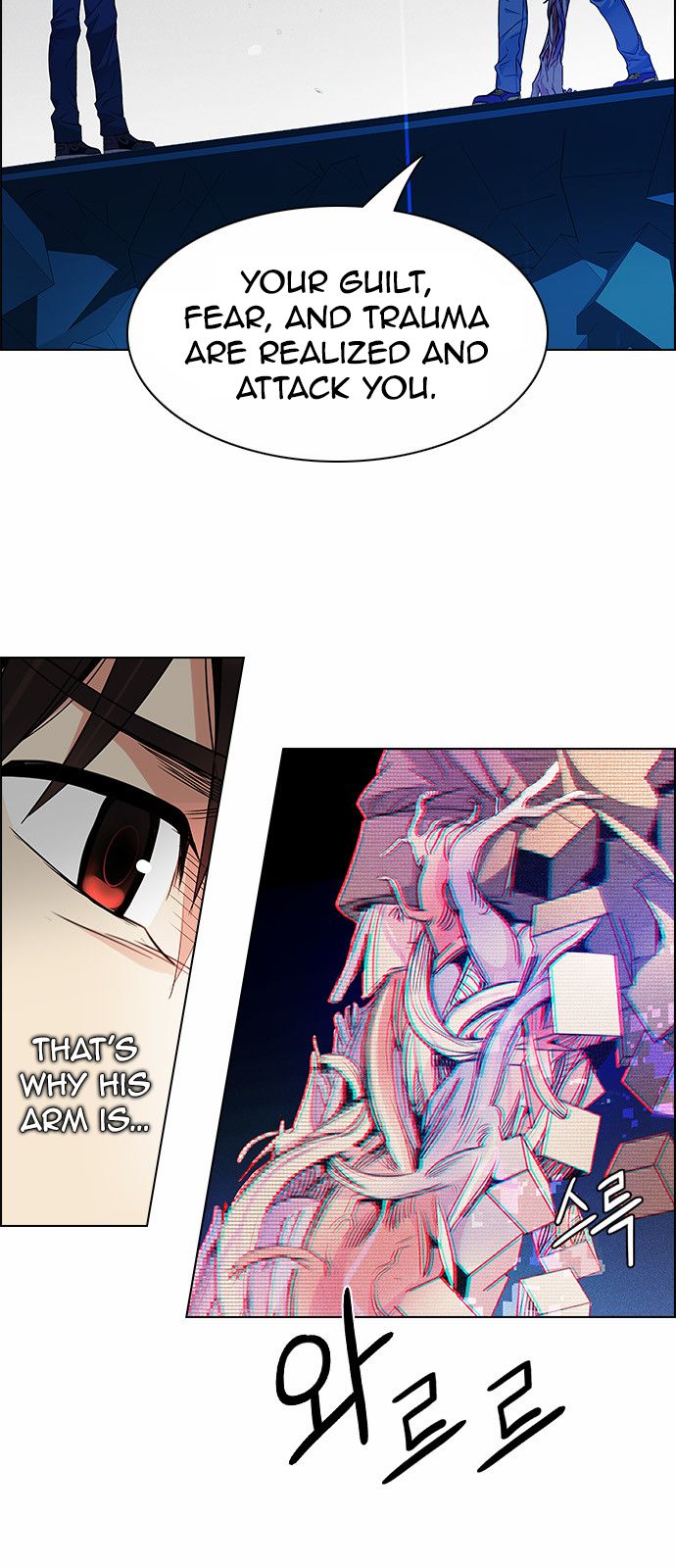 DICE: The Cube that Changes Everything Chapter 158 page 15 - Chapter 158 : Chariot (10)