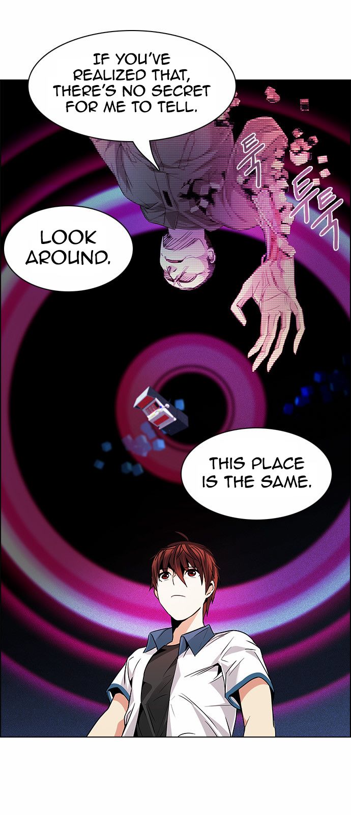 DICE: The Cube that Changes Everything Chapter 158 page 16 - Chapter 158 : Chariot (10)