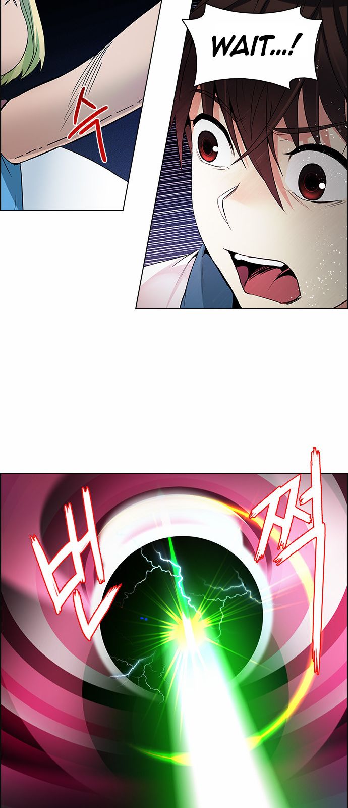 DICE: The Cube that Changes Everything Chapter 158 page 22 - Chapter 158 : Chariot (10)