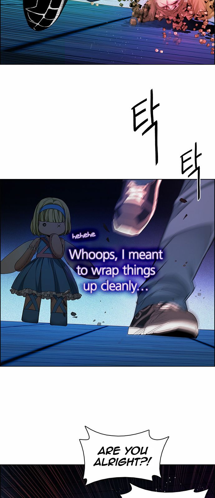 DICE: The Cube that Changes Everything Chapter 158 page 25 - Chapter 158 : Chariot (10)