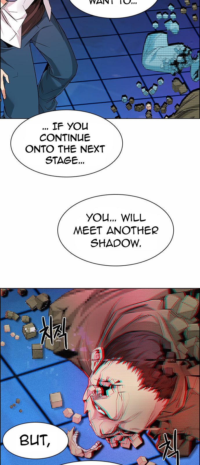 DICE: The Cube that Changes Everything Chapter 158 page 27 - Chapter 158 : Chariot (10)