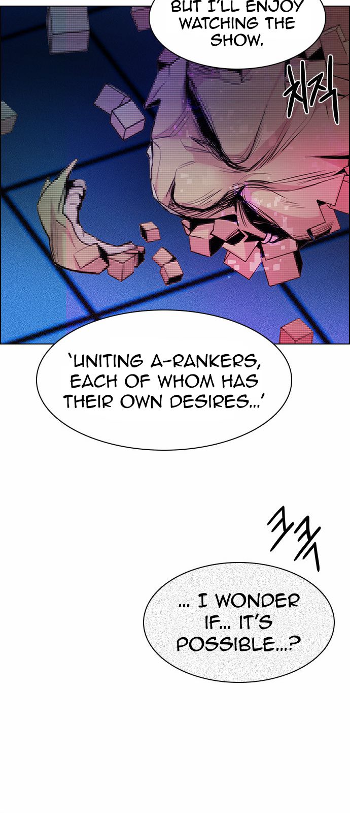 DICE: The Cube that Changes Everything Chapter 158 page 29 - Chapter 158 : Chariot (10)