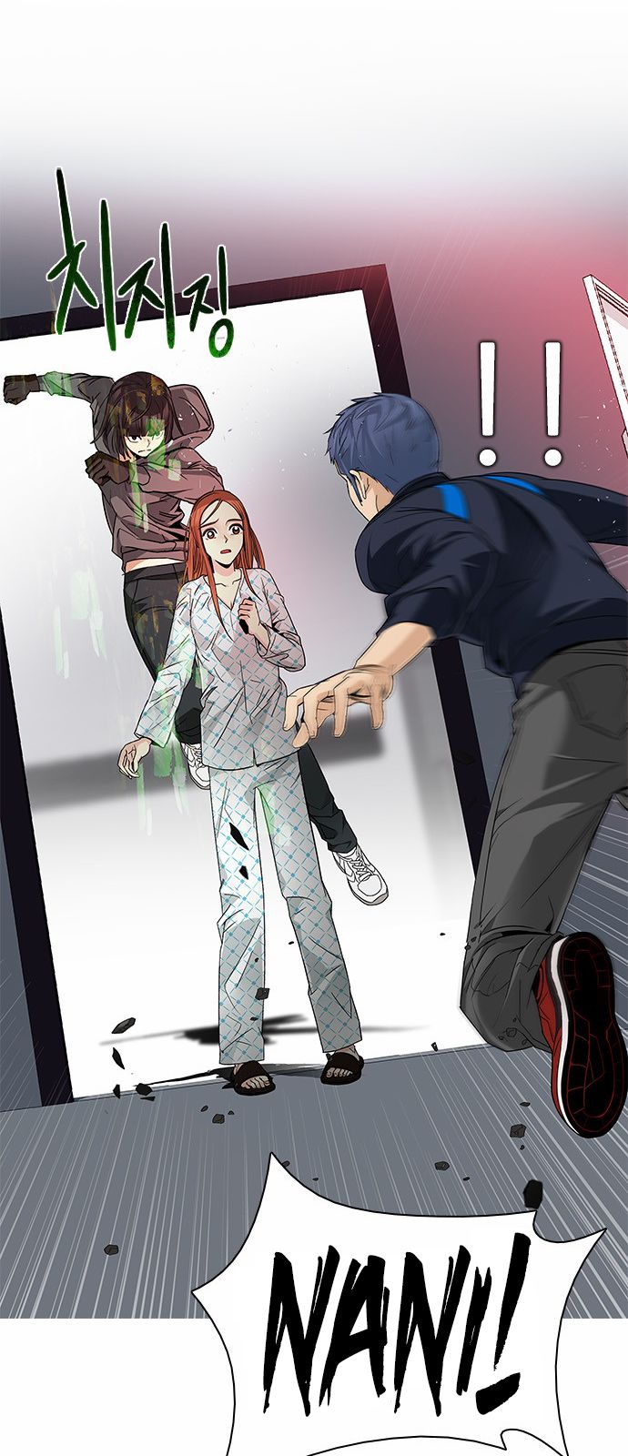 DICE: The Cube that Changes Everything Chapter 158 page 30 - Chapter 158 : Chariot (10)