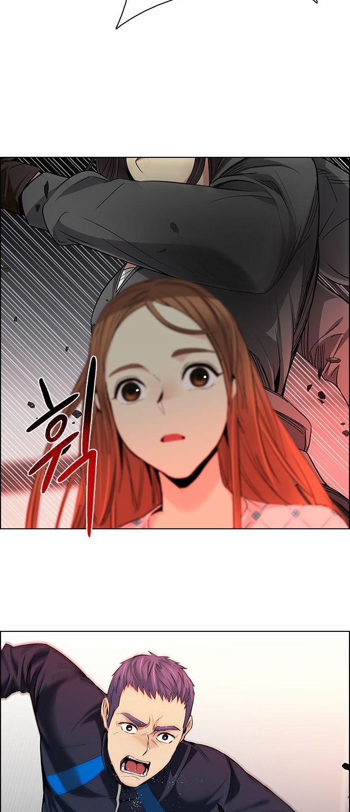 DICE: The Cube that Changes Everything Chapter 158 page 31 - Chapter 158 : Chariot (10)