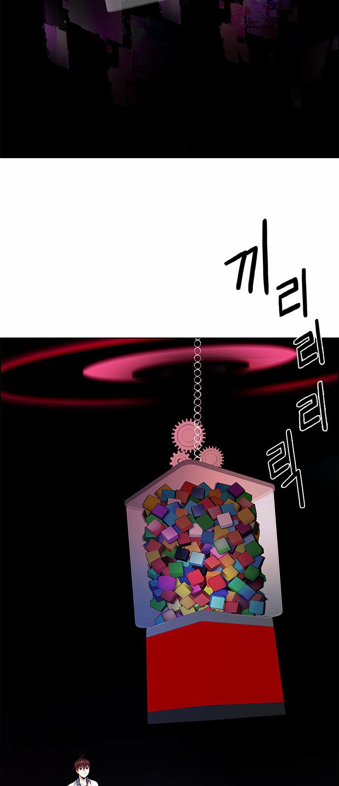 DICE: The Cube that Changes Everything Chapter 158 page 41 - Chapter 158 : Chariot (10)