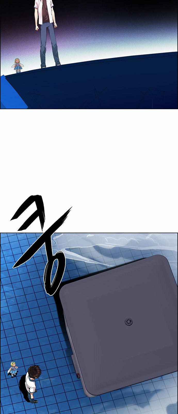 DICE: The Cube that Changes Everything Chapter 158 page 42 - Chapter 158 : Chariot (10)