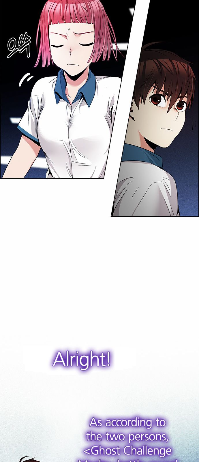DICE: The Cube that Changes Everything Chapter 158 page 49 - Chapter 158 : Chariot (10)
