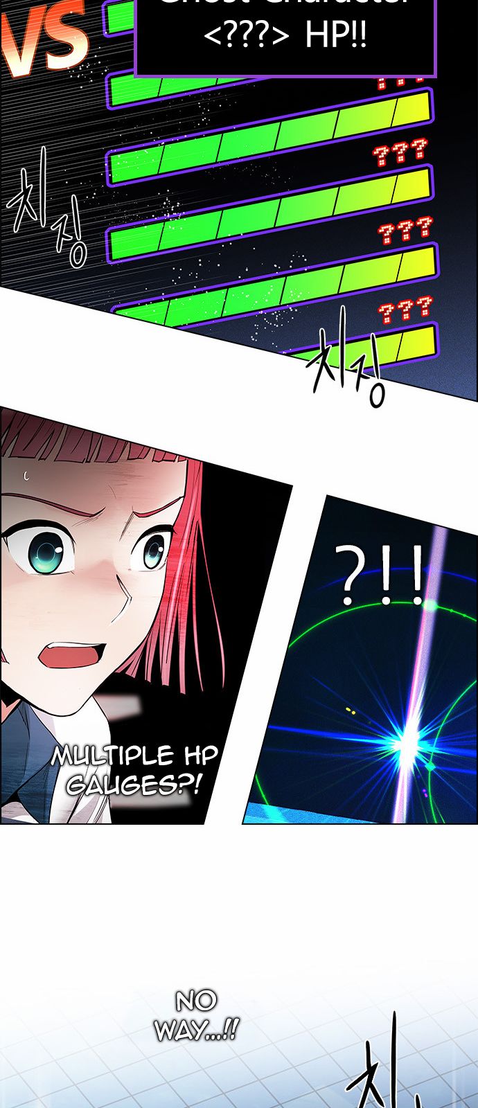 DICE: The Cube that Changes Everything Chapter 158 page 53 - Chapter 158 : Chariot (10)