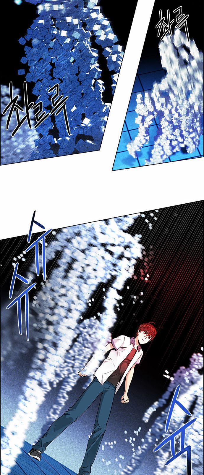 DICE: The Cube that Changes Everything Chapter 158 page 55 - Chapter 158 : Chariot (10)