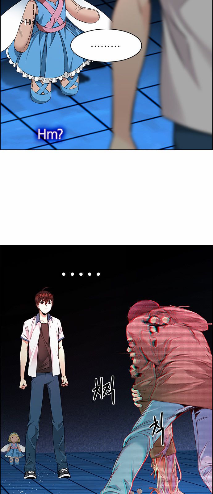 DICE: The Cube that Changes Everything Chapter 158 page 7 - Chapter 158 : Chariot (10)