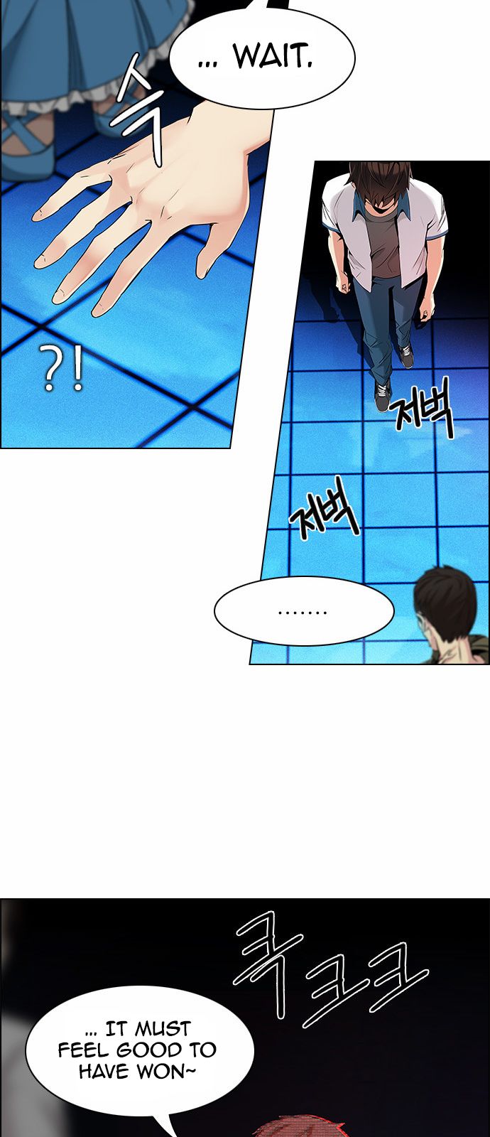 DICE: The Cube that Changes Everything Chapter 158 page 9 - Chapter 158 : Chariot (10)