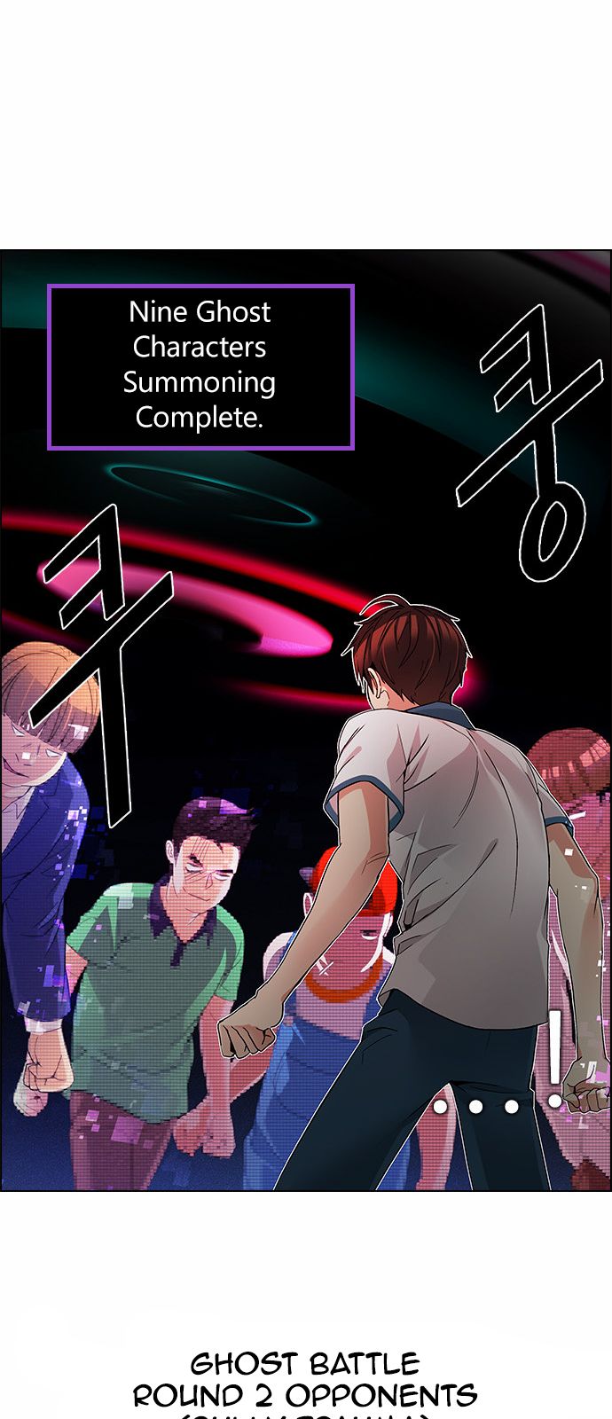 DICE: The Cube that Changes Everything Chapter 159 page 10 - Chapter 159 : Strength (1)