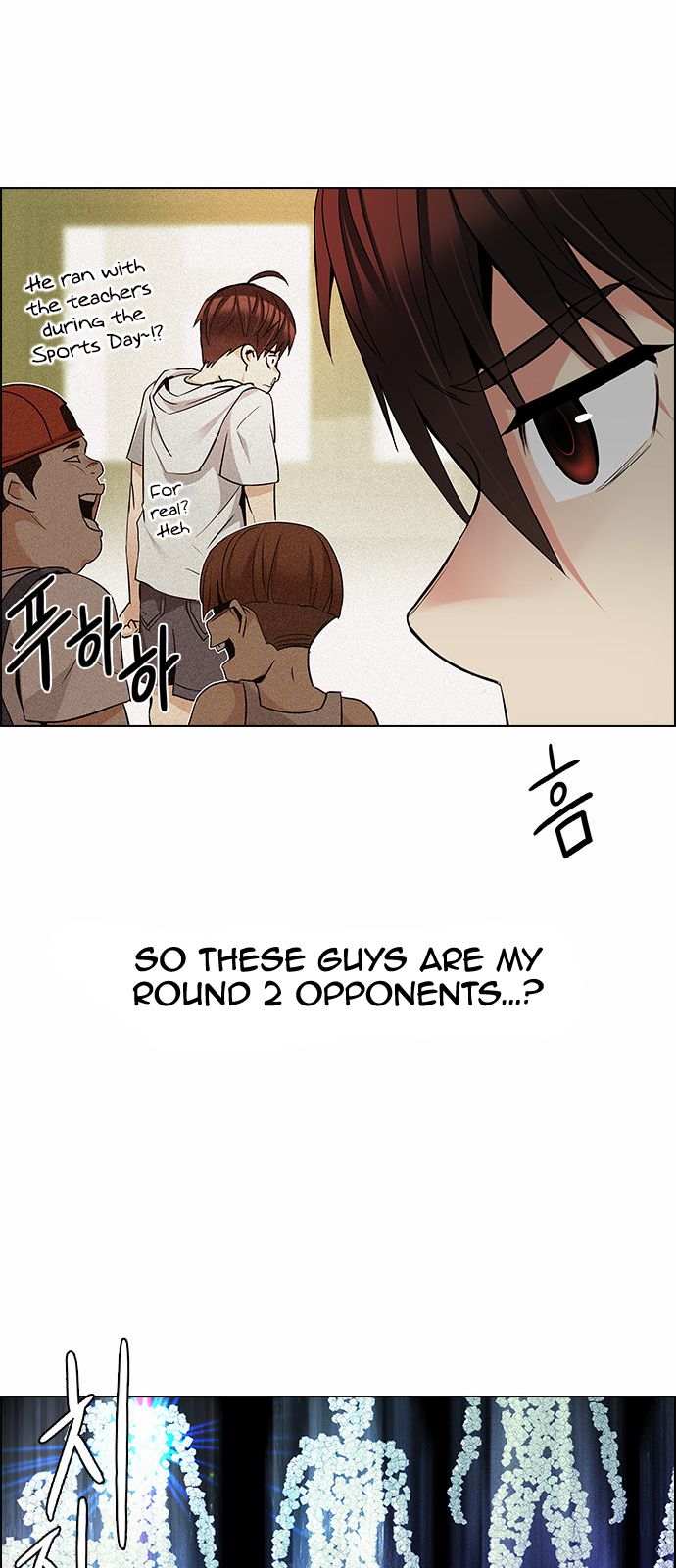 DICE: The Cube that Changes Everything Chapter 159 page 13 - Chapter 159 : Strength (1)
