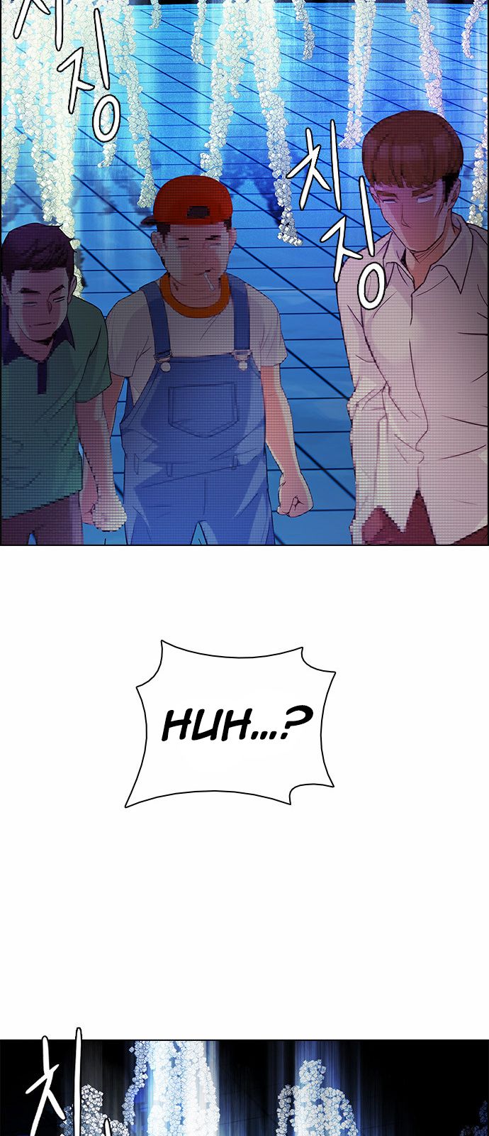 DICE: The Cube that Changes Everything Chapter 159 page 14 - Chapter 159 : Strength (1)