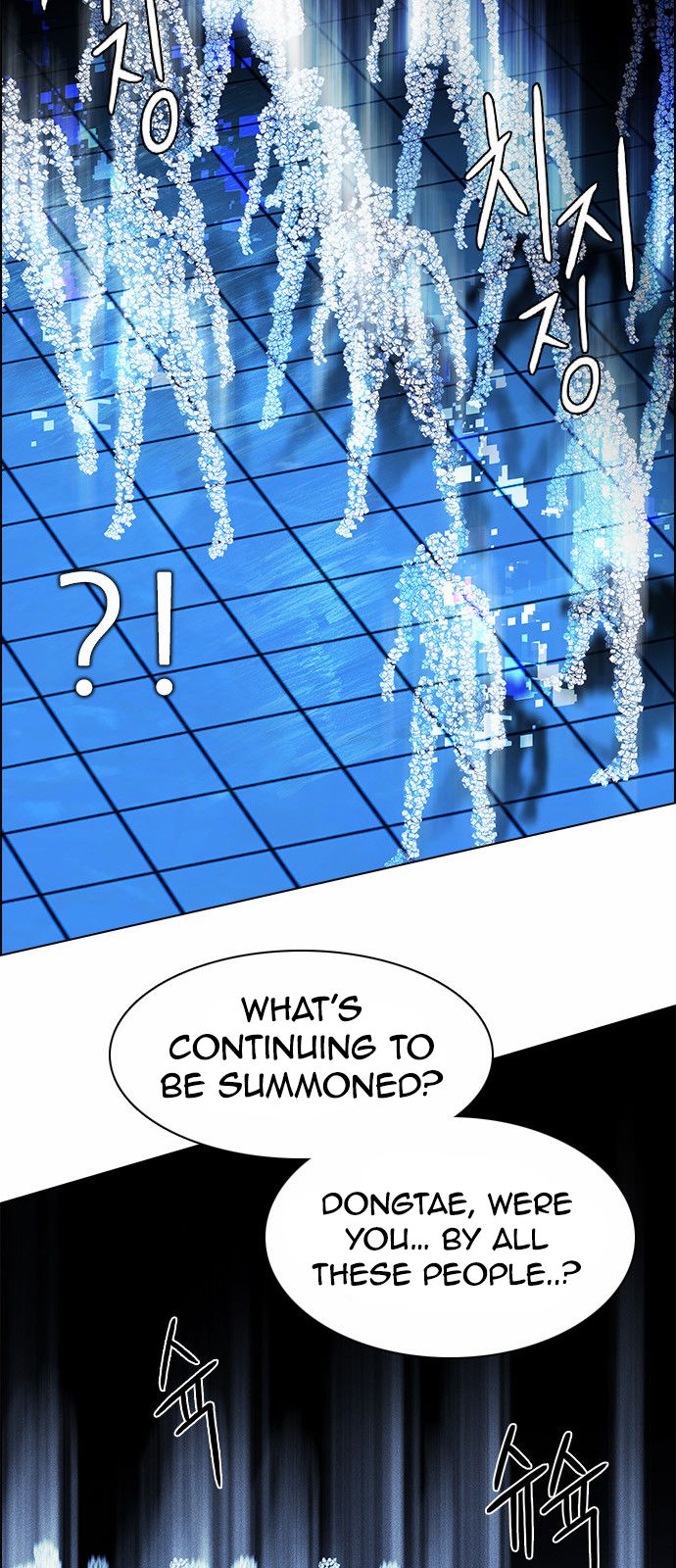 DICE: The Cube that Changes Everything Chapter 159 page 15 - Chapter 159 : Strength (1)